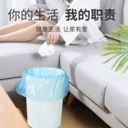 黑色垃圾袋家用平口式加厚办公室厨房宿舍清洁袋商用垃圾桶塑料袋