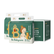 babycare皇室木法沙的王国纸尿裤中号尿不湿新升级箱装M码58片(6-11kg)