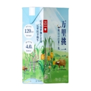 乐纯4.0g蛋白mini水牛奶万里挑一125ml*9盒装儿童便携早餐