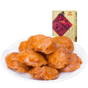 广州酒家利口福 鸡仔饼250g 广式饼酥下午茶点心特产手信 团购 福利送礼