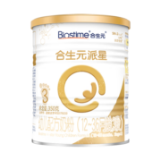 合生元（BIOSTIME）派星 幼儿配方奶粉 3段(12-36个月) 法国原装原罐进口 350克*1