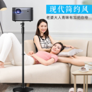 NVV 投影仪支架 落地支架家用投影机架子 适用极米h3s/z6x/z8x/当贝f3/坚果J10/小米米家大眼瞪伸缩支架NS-20