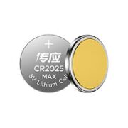 NANFU 南孚 传应 CR2025 纽扣电池 2粒