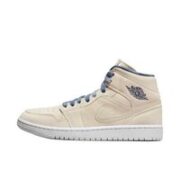 AIR JORDAN 1 MID SE 女子休闲运动鞋 DM9126-104