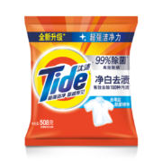 Tide 汰渍 净白去渍洗衣粉 508g