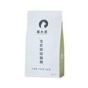 猫大圣 低温烘焙猫粮 1.5kg