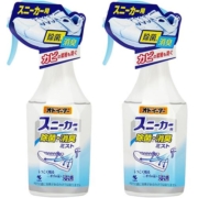 【自营】日本小林制药鞋子除味鞋柜去异味消臭喷雾250ml*2瓶除臭