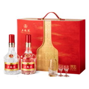 五粮液  普五第八代52度 浓香型白酒 500ml*2