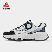 PEAK 匹克 山行2 男款休闲运动鞋 DE310191