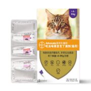 advocate 爱沃克 猫咪专用 内外驱虫滴剂 ≤4kg 0.4ml*3支