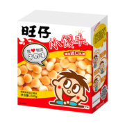 旺旺旺仔小馒头特浓牛奶味240g儿童休闲办公室食品