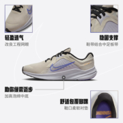 Nike耐克官方QUEST 5女公路跑步鞋夏透气轻便缓震支撑抓地DD9291
