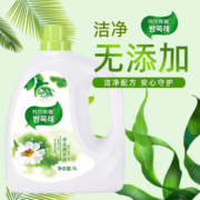 10斤大桶洗衣液持久留香整箱批家用组合香水冼衣液瓶装 【牛】