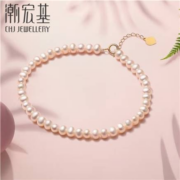 京东百亿补贴：潮宏基 小米珠-珍爱黄18K金手链 不含吊坠 链长约16cm+尾链