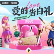 10日10点：唯品会 超级爆款日 品牌特卖专场 抢限量爆款 低至2折起