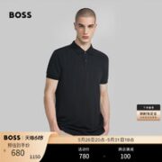 HUGO BOSS 男士短袖POLO衫 50182831