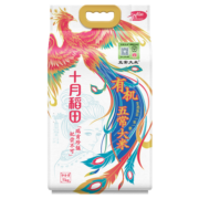 十月稻田 有机五常大米 5kg 五常稻香米 东北大米 十斤（官方溯源保真）
