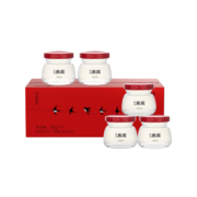京东京造  115℃鲜炖燕窝45g*28瓶礼品月套餐 （每周发1盒） 女性老人孕妇滋补  鲜炖即食燕窝礼营养