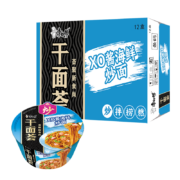 限地区:康师傅方便面 整箱装 干面荟XO酱海鲜炒面128g*12碗+凑单