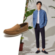 2日10点：Clarks 其乐 诺南系列 男士一脚蹬休闲鞋 261594747