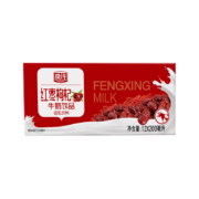 京东百亿补贴：风行牛奶 红枣枸杞牛奶 200ml*12盒