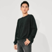 27日10点：GUESS 盖尔斯 男士圆领套头针织衫 M1YR51Z2NN0JBLK