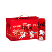 限地区：可口可乐 零度 无糖可乐?330ml*15罐?*2件
