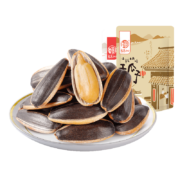 华味亨 焦糖味瓜子500g*3袋