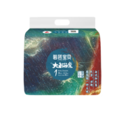 碧芭宝贝Beaba 大鱼海棠系列尿不湿纸尿裤拉拉裤训练裤超薄恒温 2包装 纸尿裤NB码30片*4（0-5KG）