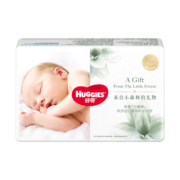 好奇（Huggies）小森林试用装尿不湿心钻装纸尿裤小码S4片(4-8kg)透气极薄体验装