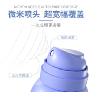 黎芙莎防晒喷雾轻凉硬防晒霜隔离防护遮瑕三合一官方正品授权防晒