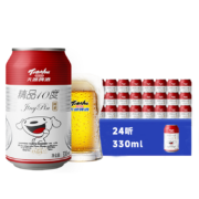 天湖啤酒 京东联名款 精品10度 330ml*24听 ?