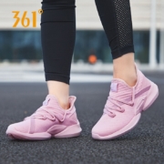 限码数：361度 轻便软底耐磨减震慢跑鞋女 灰粉/361度白
