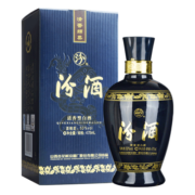 汾酒 蓝汾 清香型白酒 53度475ml 单瓶装 汾酒 （53度仿蓝瓷）