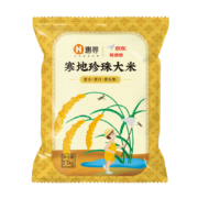 惠寻  22年当季新米 东北大米2kg/4斤 彩袋×2件