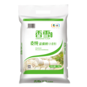 香雪麦纯富强粉中筋面粉5kg×1袋面条食用饺子包子馒头面粉