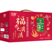光明 牛奶粉中老年高钙维E礼盒装营养品 成人奶粉送老人送父母亲 【送礼佳选】1提/800g*2罐