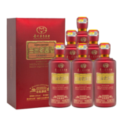 茅台（MOUTAI）贵州茅台股份出品 I茅台53度酱香型白酒100ml礼盒装收藏送礼 单拍100ml