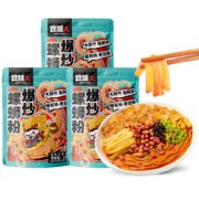 京东百亿补贴：食族人 爆炒螺蛳粉 330g*3袋