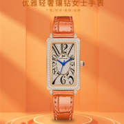 德国JONNYMOORE腕表 轻奢镶钻皮带石英女士手表 JS31391GL-9 ss