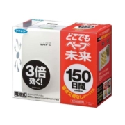 【自营】日本VAPE无味电子驱蚊器150日便携式室内灭蚊电池防蚊