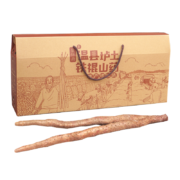 聚怀斋 温县垆土铁棍山药 40-50cm 3kg 礼盒装*3件（买2赠1）