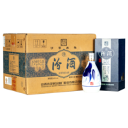 汾酒 杏花村酒  53度 青花20 375mL *6瓶 整箱 清香型高度白酒