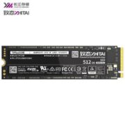 ZHITAI 致态 TiPlus5000 NVMe M.2接口 固态硬盘 1TB（PCI-E 3.0）