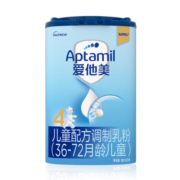 【618预售】Aptamil爱他美4段儿童配方奶粉6罐