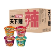 康师傅方便面经典香辣牛肉+藤椒牛肉混合12桶整箱装泡面夜宵