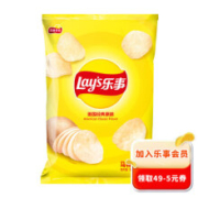 Lay's 乐事 马铃薯片 原味 75g*16件