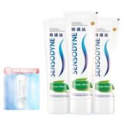 SENSODYNE 舒适达 牙膏套装（多效臻护100g*3+赠牙膏20g）