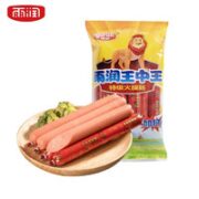 yurun 雨润 加钙王中王特级火腿肠 240g*3袋