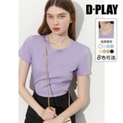 DPLAY 2023夏新款女士全棉丝光棉短袖T恤 8色